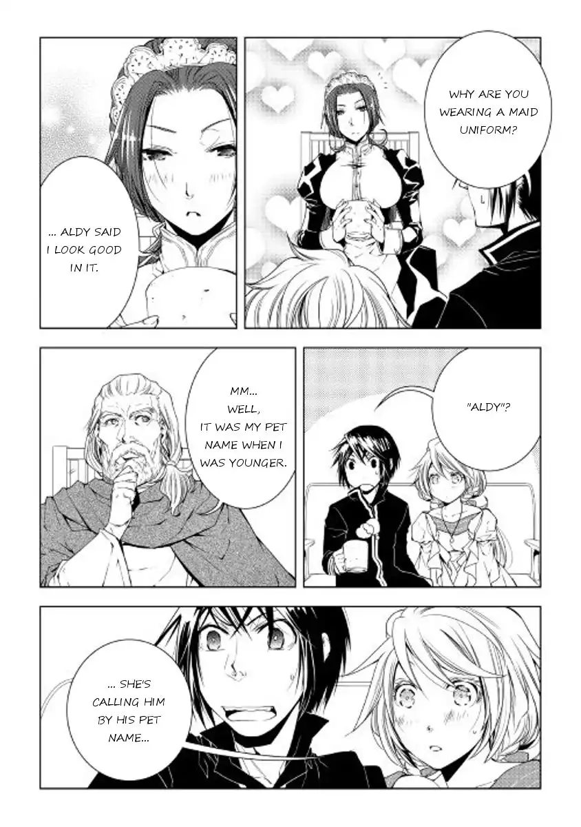 World Customize Creator Chapter 34 7